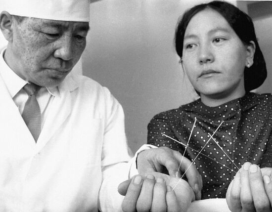 ACUPUNCTURE PHYSICIAN HOSPITAL