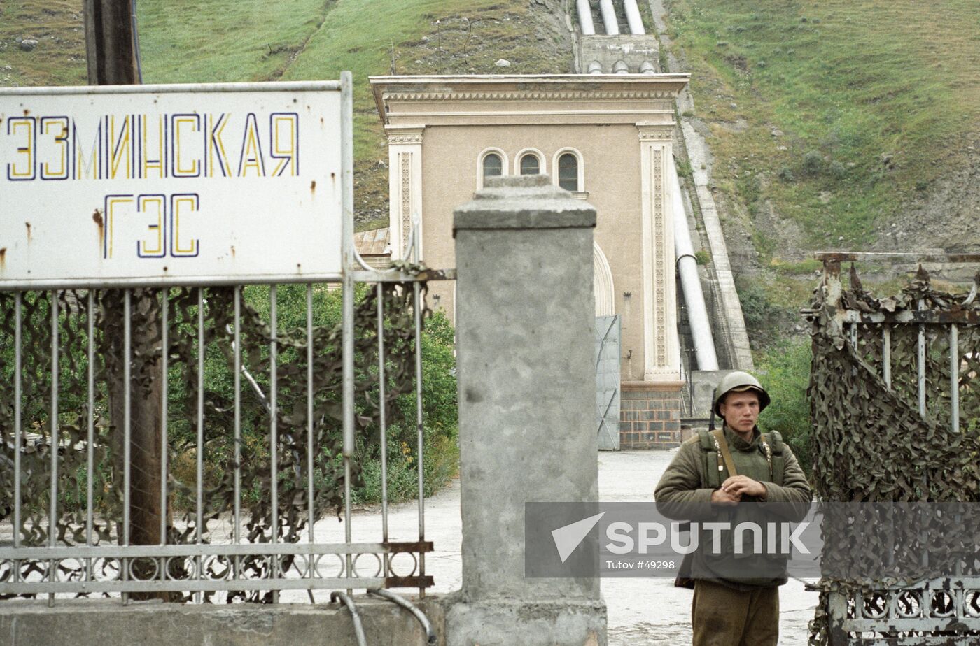SENTRY HYDROPOWER STATION