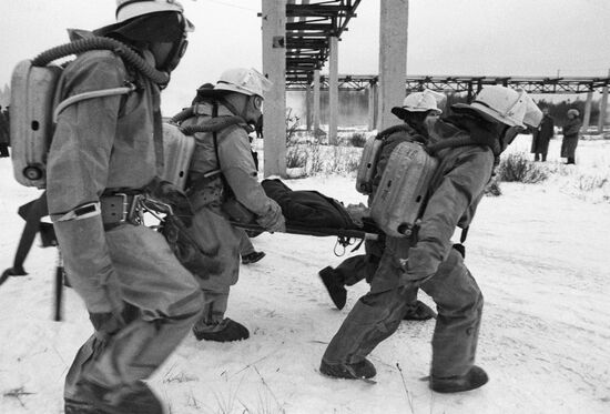 DRILL DISASTER NUCLEAR POWER STATION