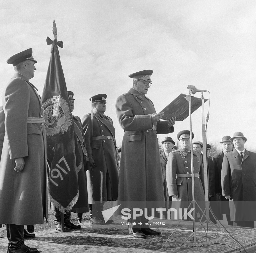 GRECHKO DIVISION AWARDING