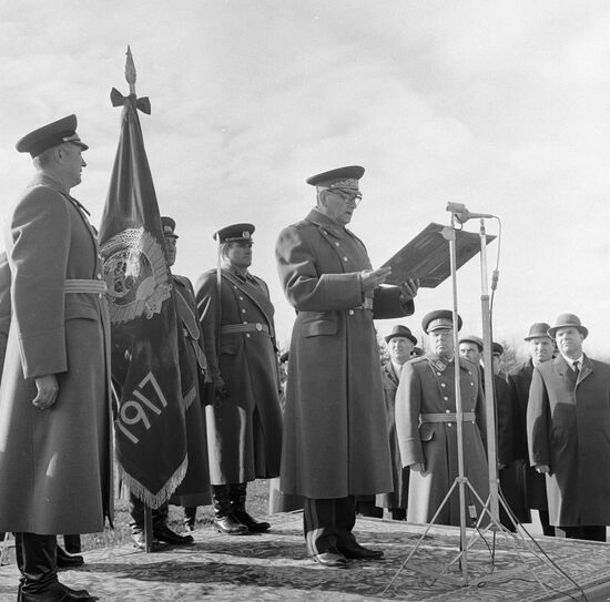 GRECHKO DIVISION AWARDING