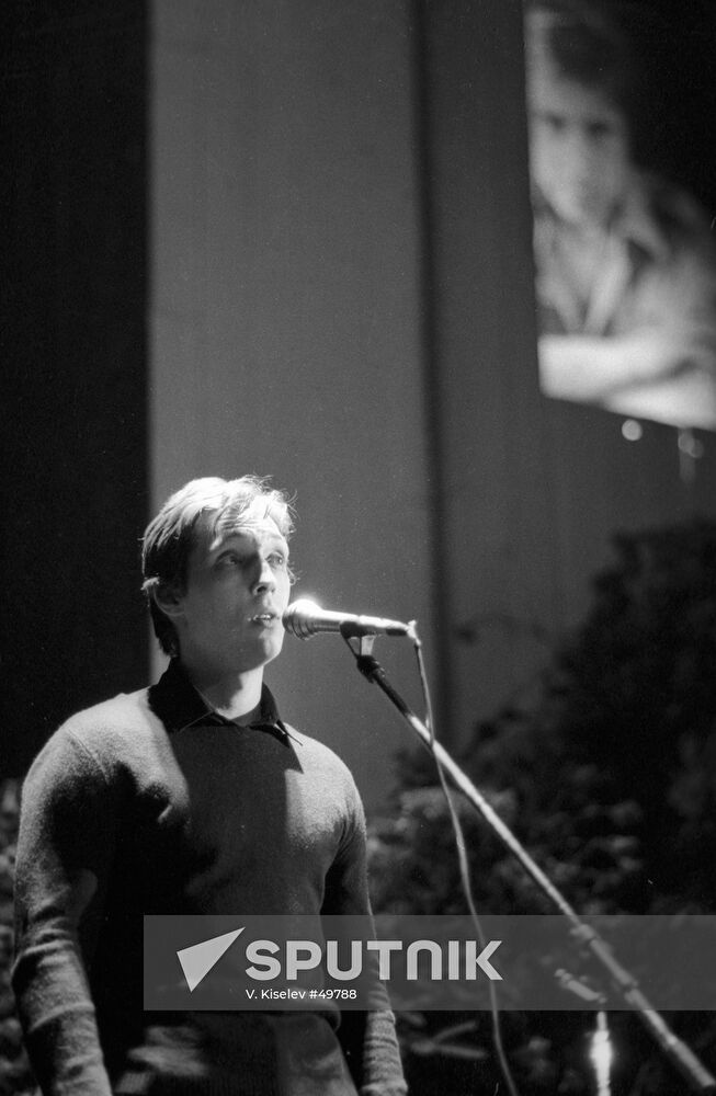 NIKITA VYSOTSKY