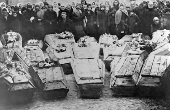 FUNERAL MEMBERS YOUNG GUARD ORGANIZATION
