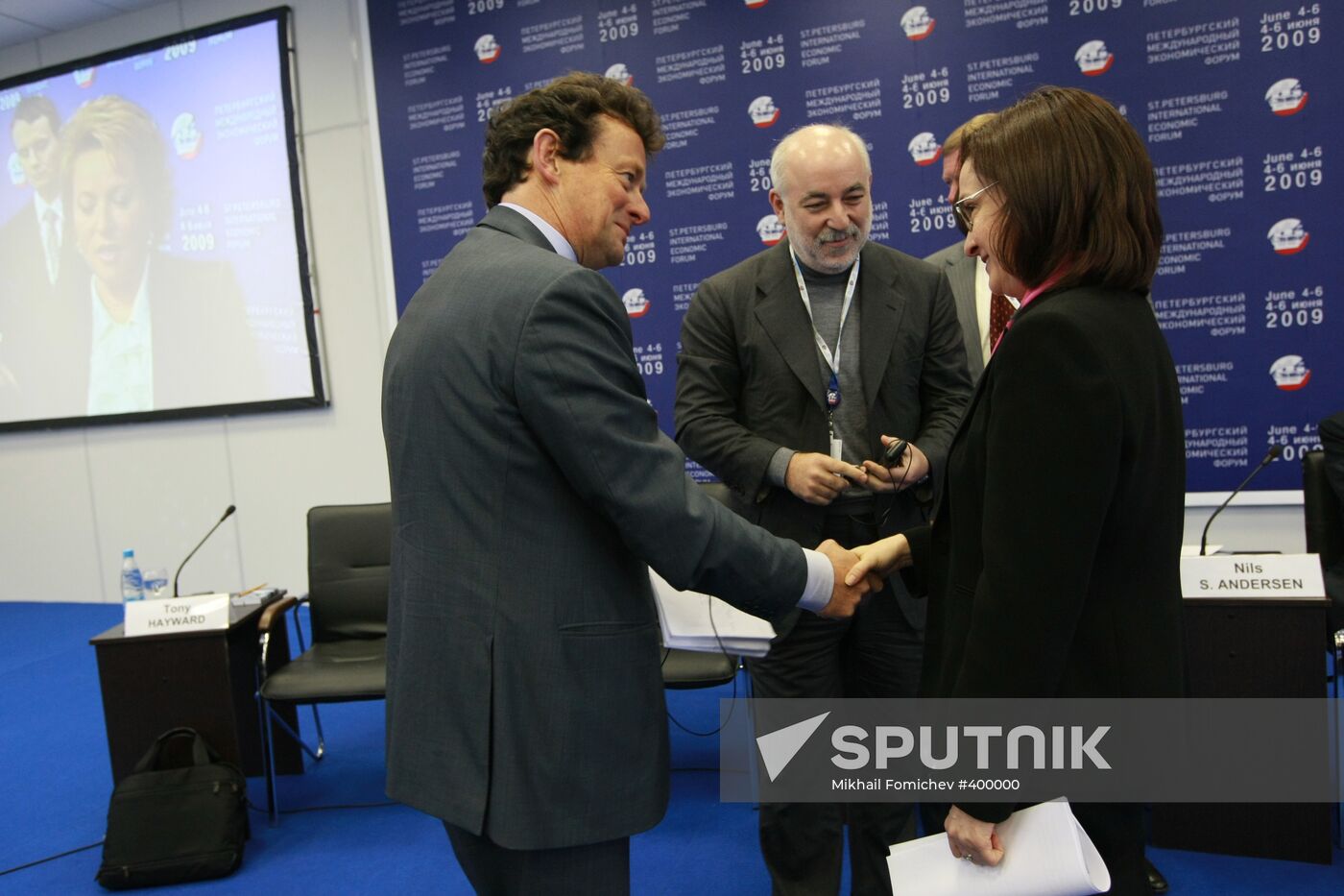 PIEF. Russia-EU dialogue