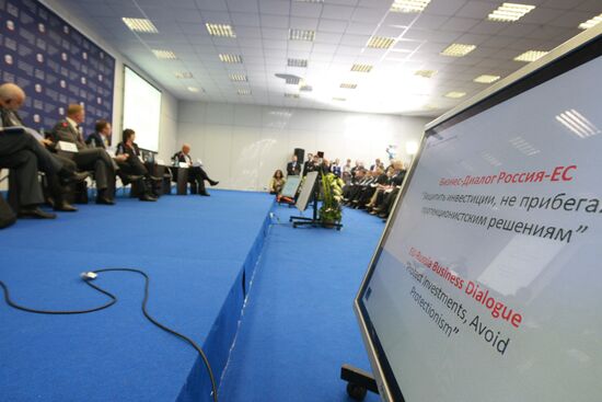 PIEF. Russia-EU dialogue
