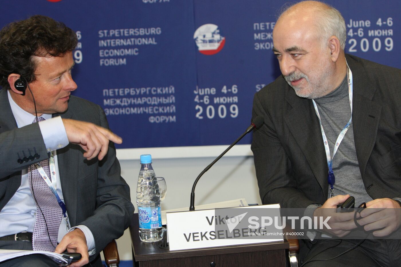 PIEF. Russia-EU dialogue