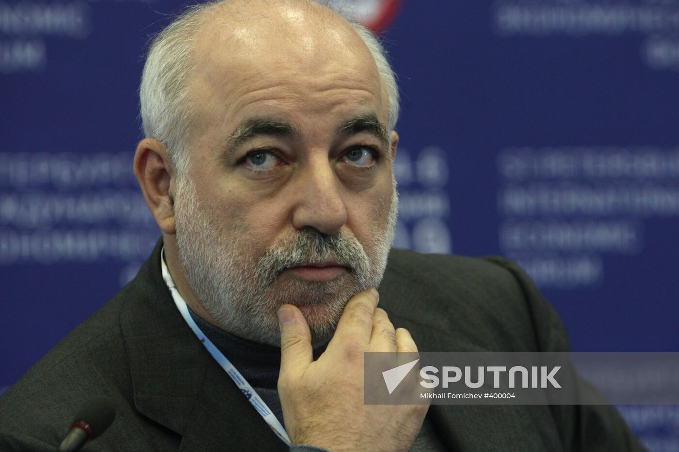 PIEF. Russia-EU dialogue