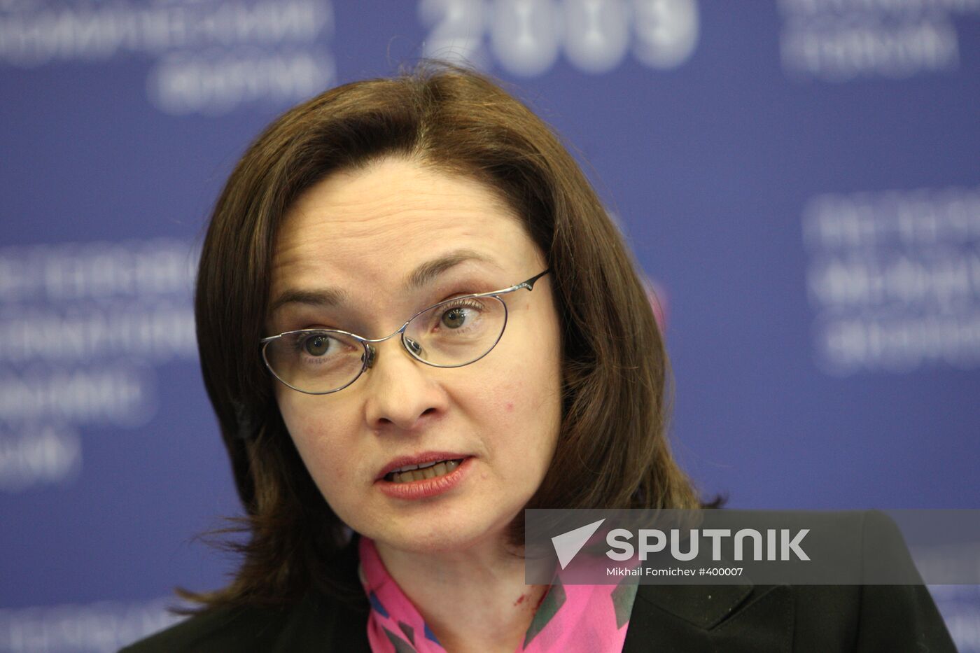 PIEF. Russia-EU dialogue