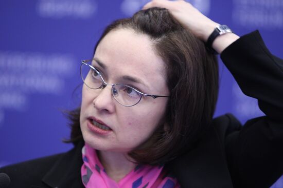 PIEF. Russia-EU dialogue