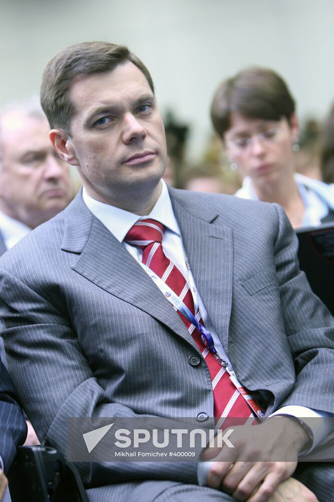 PIEF. Russia-EU dialogue