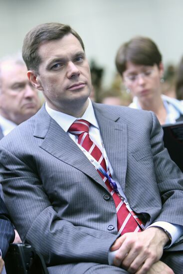 PIEF. Russia-EU dialogue