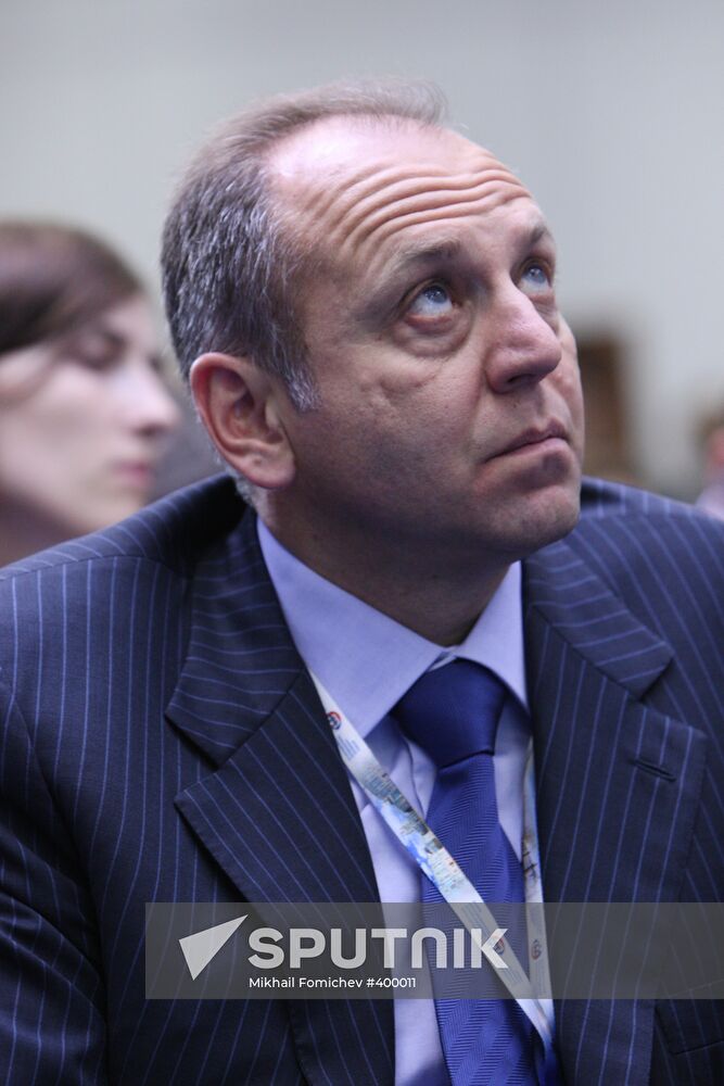 PIEF. Russia-EU dialogue