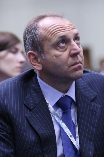 PIEF. Russia-EU dialogue