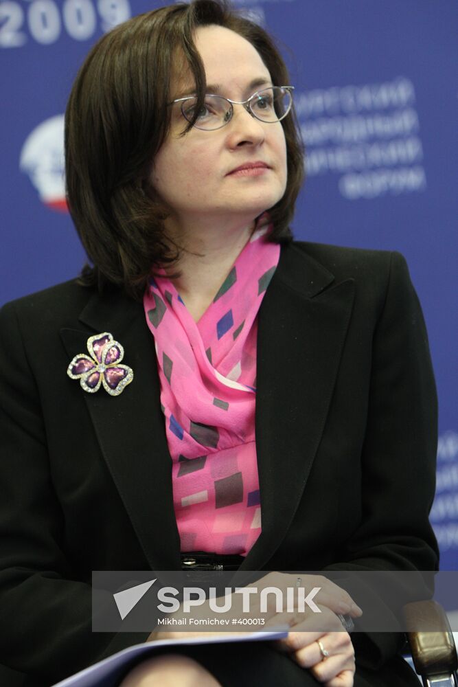 PIEF. Russia-EU dialogue