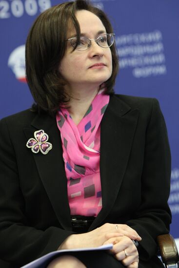PIEF. Russia-EU dialogue