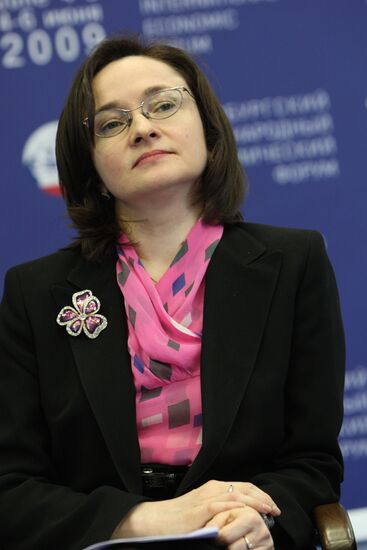 PIEF. Russia-EU dialogue