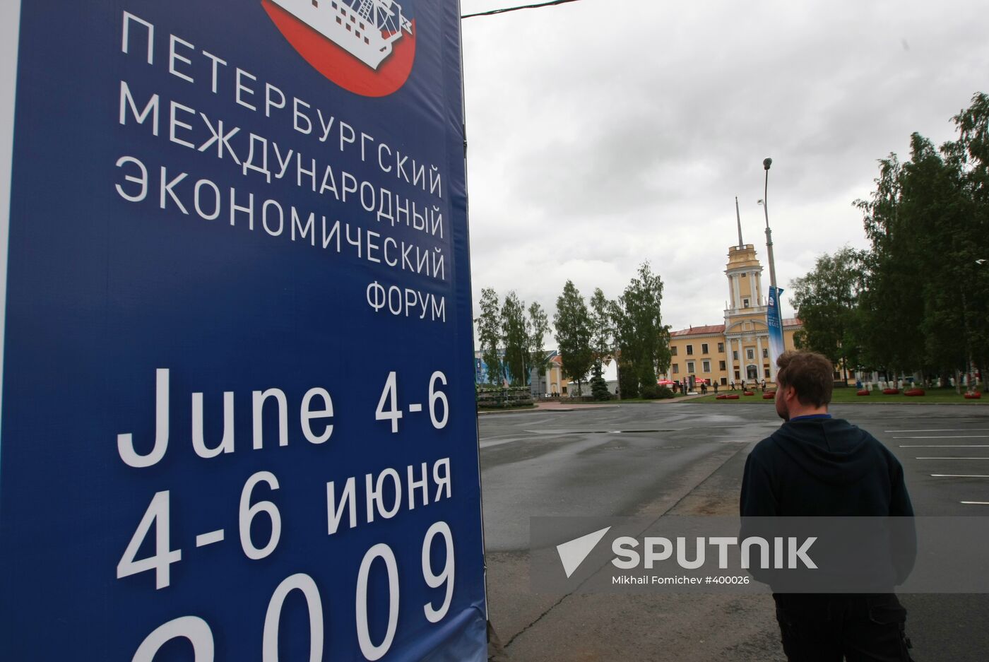 June 4. Petersburg International Economic Forum