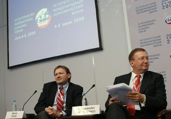 PIEF. Russian-US business dialogue