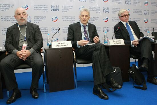 PIEF. Russian-US business dialogue