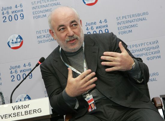 Viktor Vekselberg. PIEF. Russian-US business dialogue