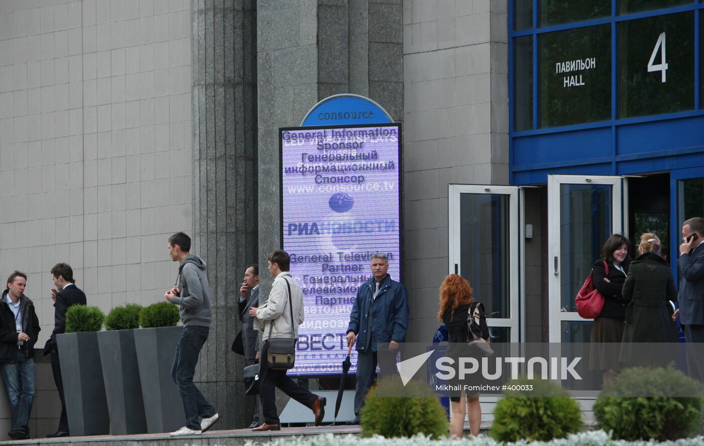 St.Petersburg International Economic Forum, June 4