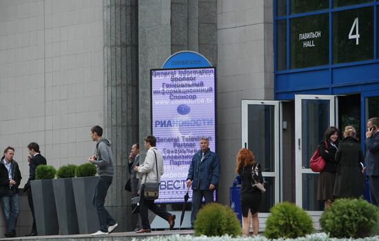 St.Petersburg International Economic Forum, June 4
