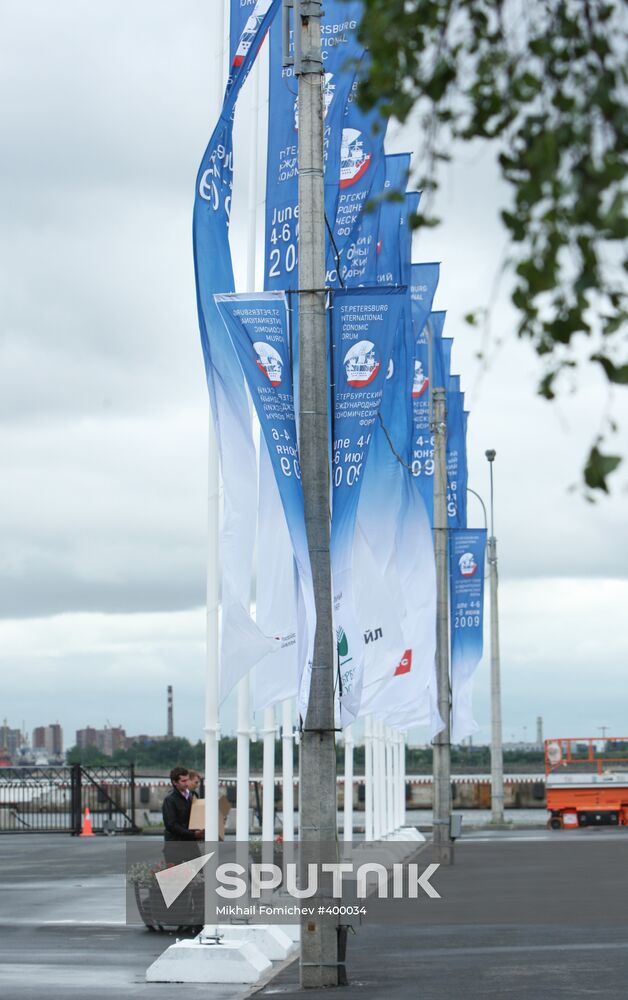 St.Petersburg International Economic Forum, June 4
