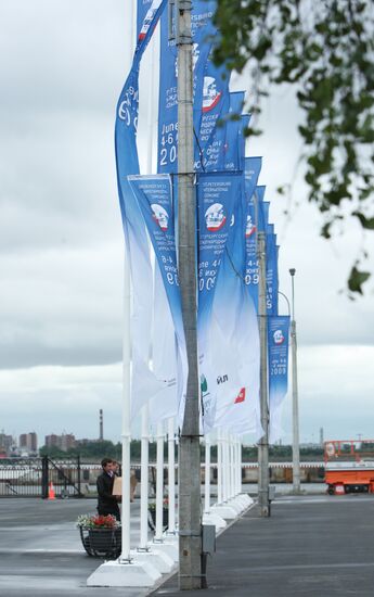 St.Petersburg International Economic Forum, June 4