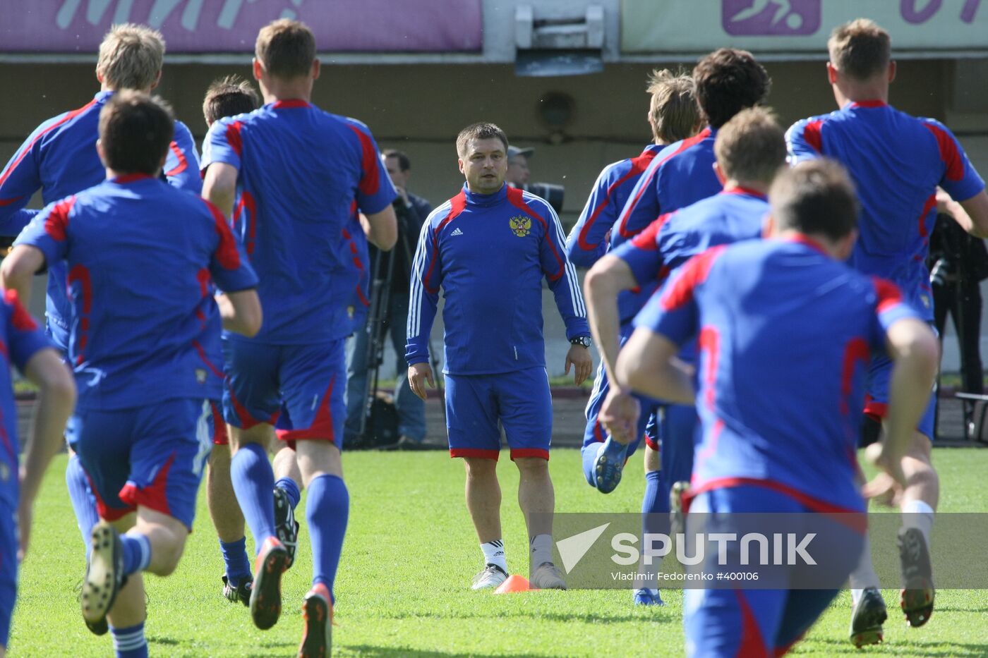 Russian national football team holds open training session