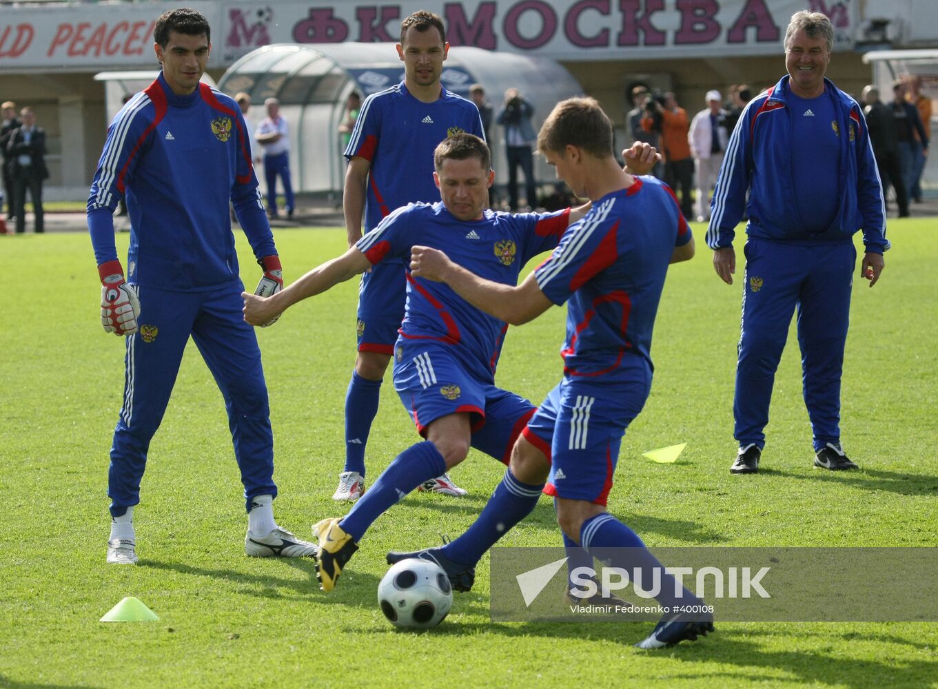 Russian national football team holds open training session