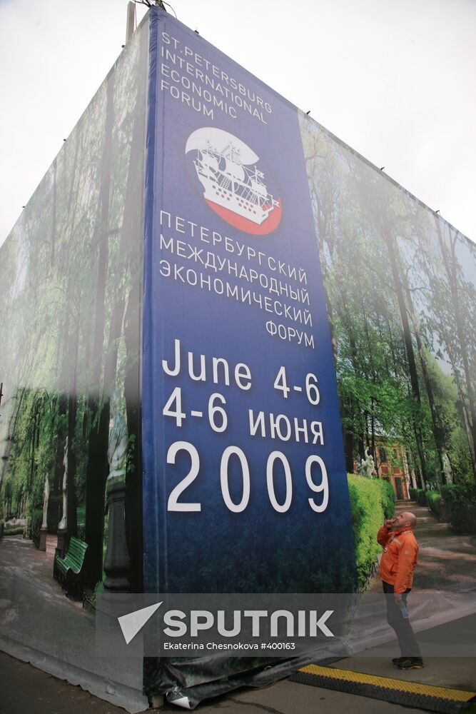 June 4. St. Petersburg International Economic Forum