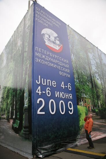 June 4. St. Petersburg International Economic Forum