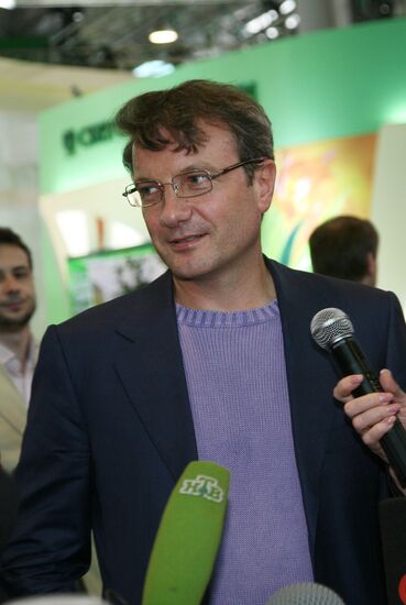 German Gref at Sberbank exhibit during PIEF.