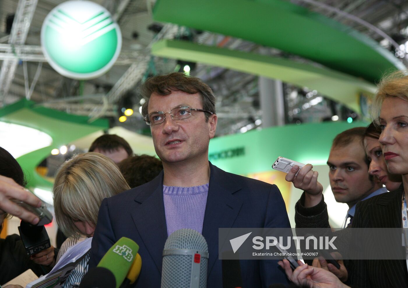 German Gref at Sberbank exhibit during PIEF.