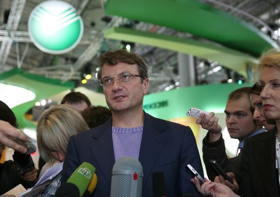 German Gref at Sberbank exhibit during PIEF.