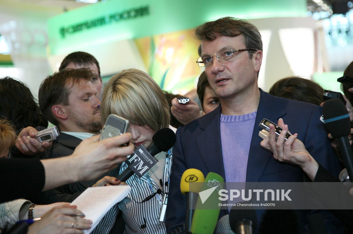 German Gref at Sberbank exhibit during PIEF.