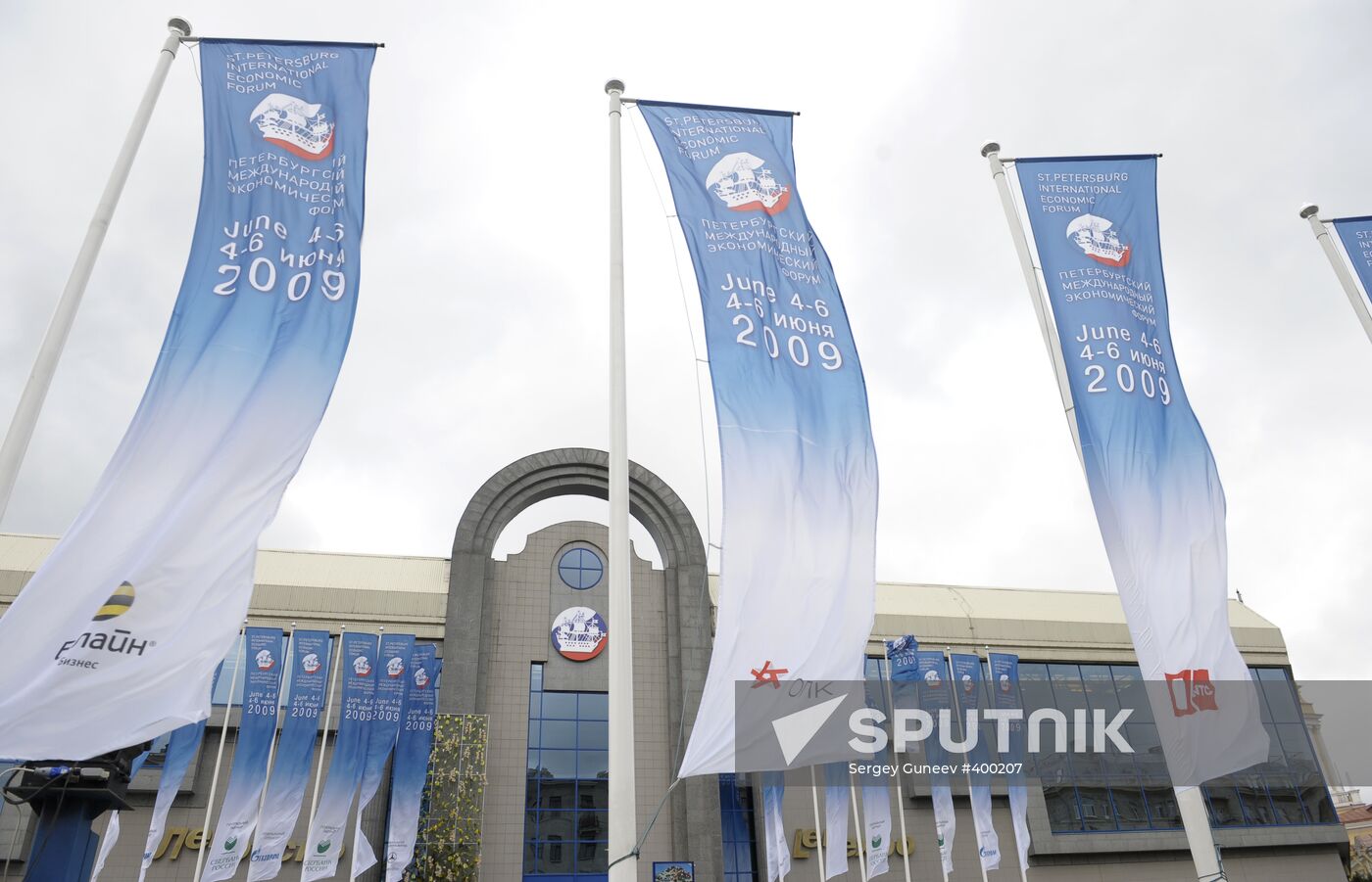 June 4. St. Petersburg International Economic Forum