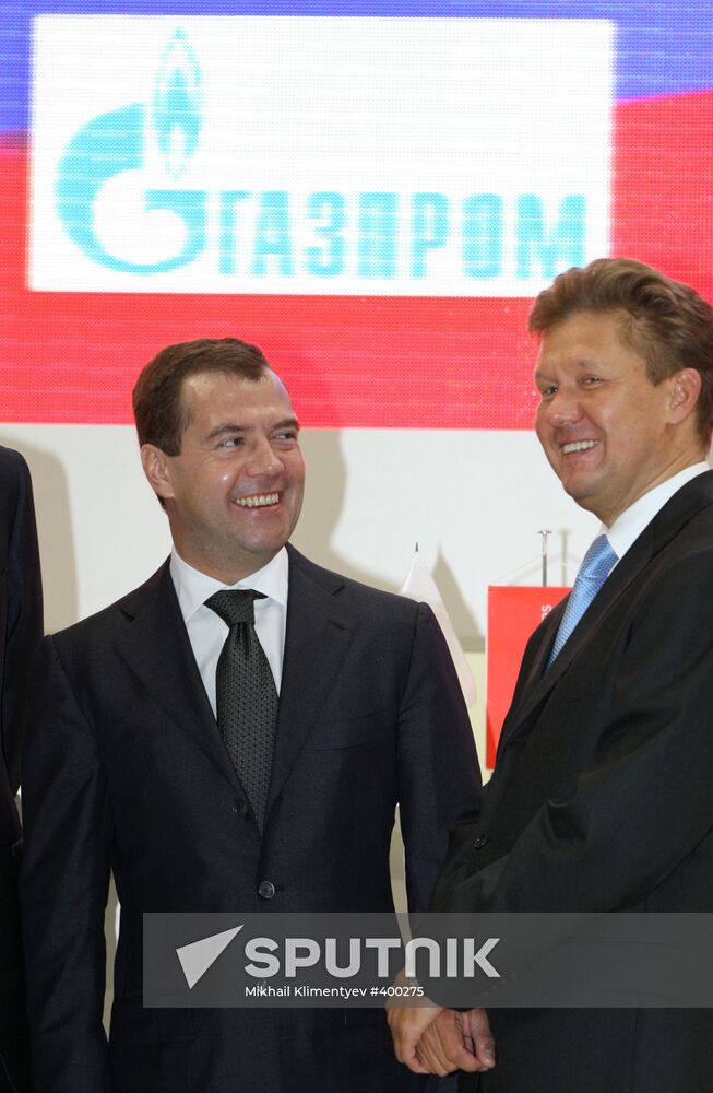 President Dmitry Medvedev attends St. Petersburg Economic Forum