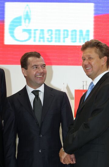 President Dmitry Medvedev attends St. Petersburg Economic Forum