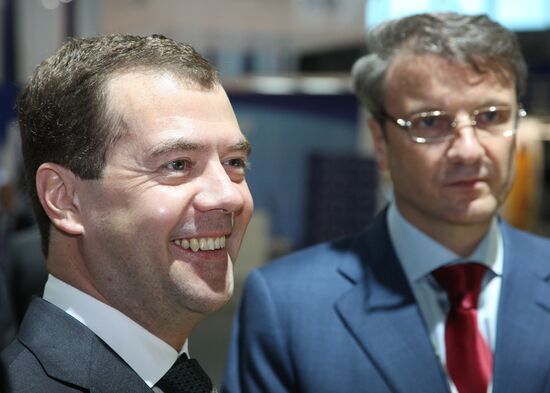 President Dmitry Medvedev attends St. Petersburg Economic Forum