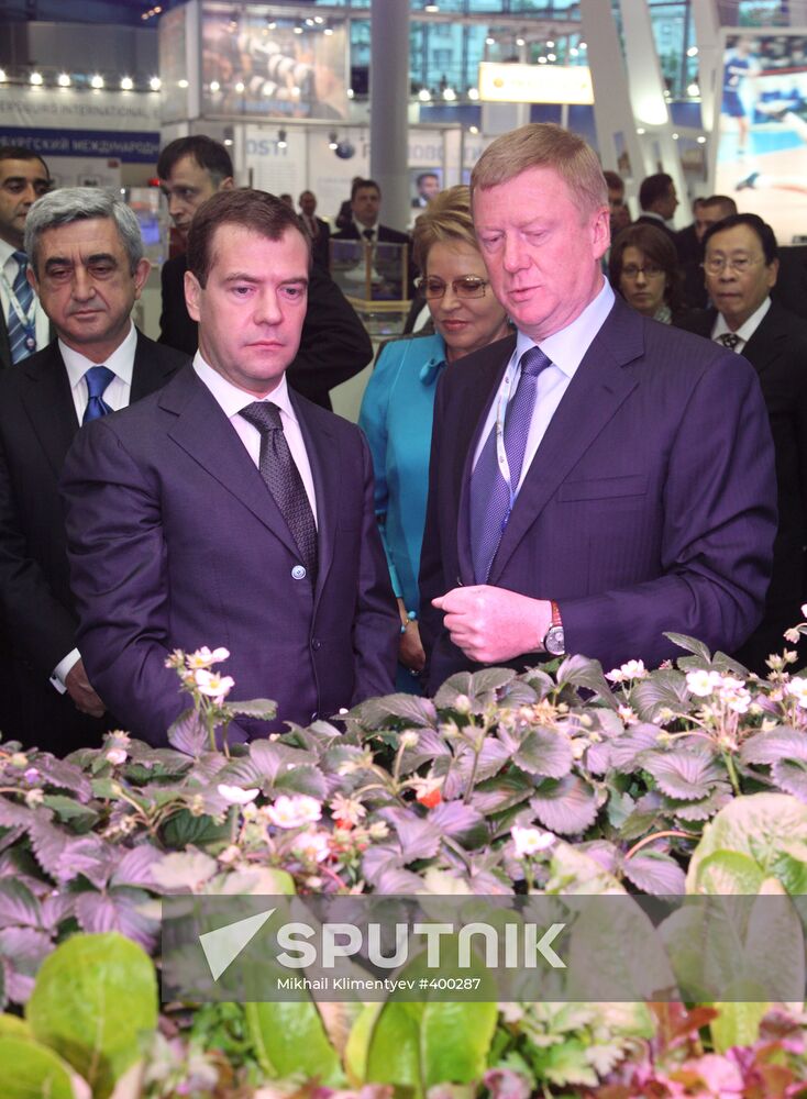 President Dmitry Medvedev attends St. Petersburg Economic Forum