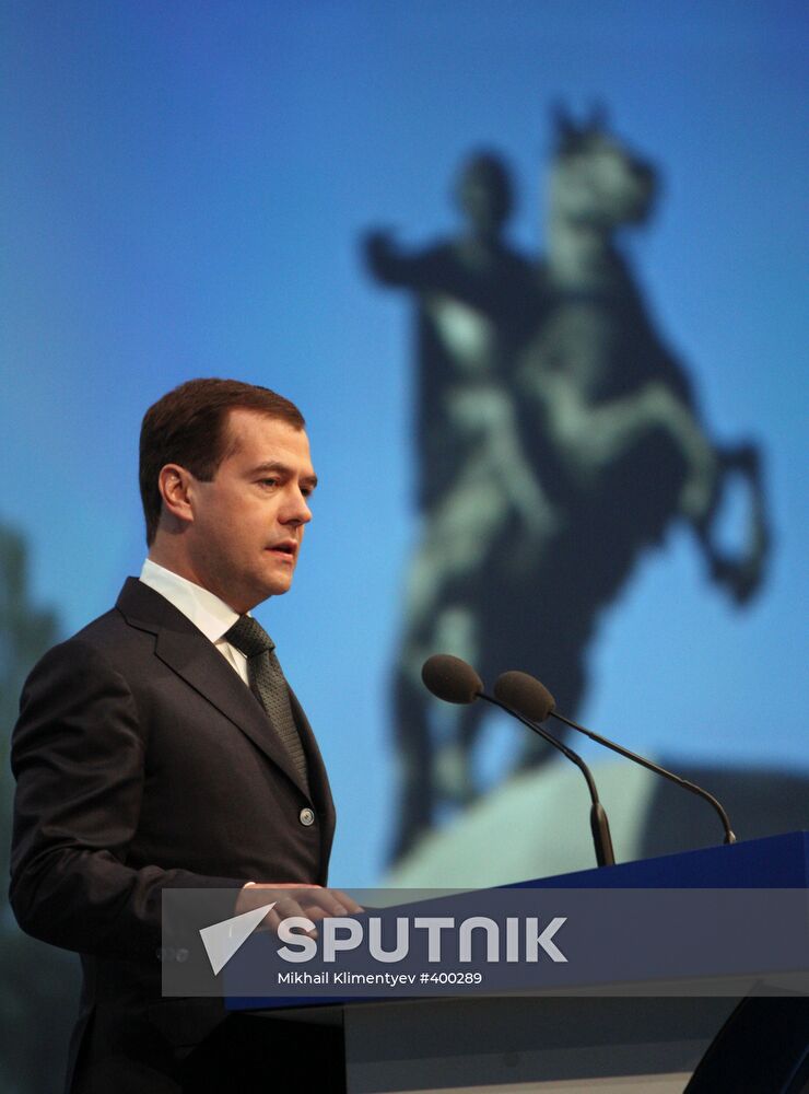 President Dmitry Medvedev attends St. Petersburg Economic Forum