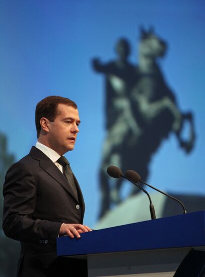 President Dmitry Medvedev attends St. Petersburg Economic Forum