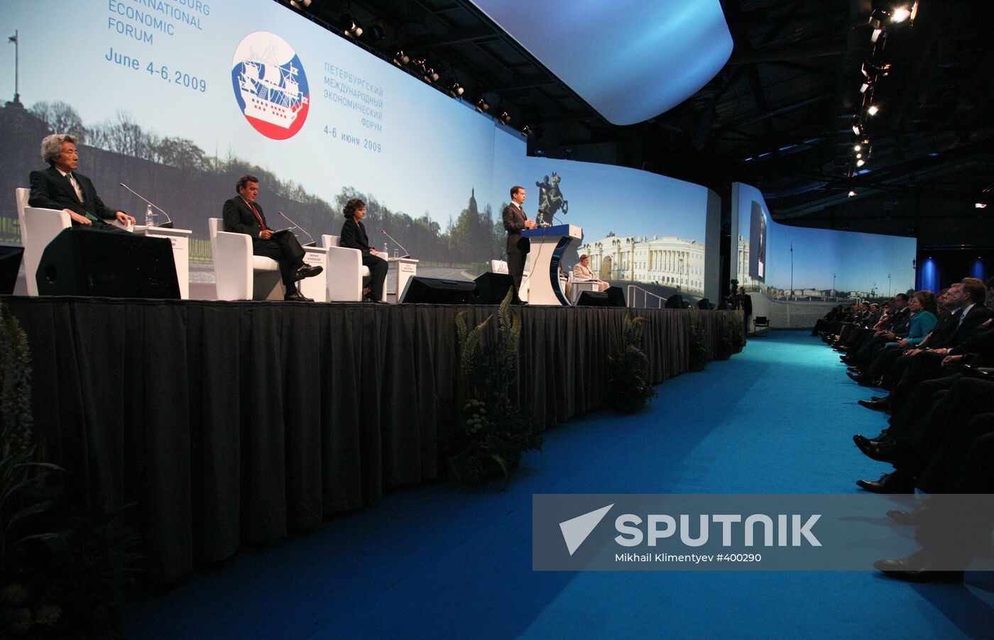 President Dmitry Medvedev attends St. Petersburg Economic Forum