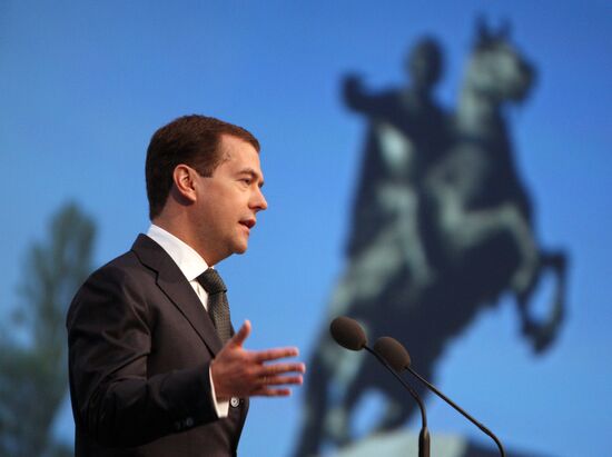 President Dmitry Medvedev attends St. Petersburg Economic Forum