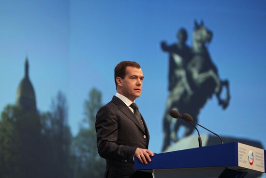 President Dmitry Medvedev attends St. Petersburg Economic Forum