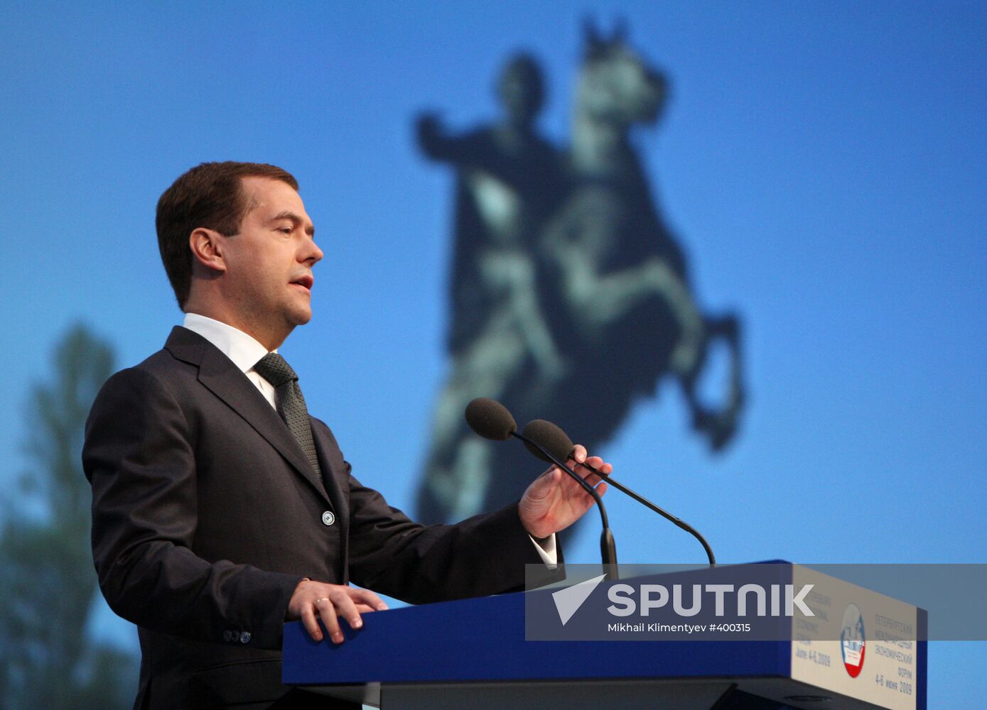 President Dmitry Medvedev attends St. Petersburg Economic Forum