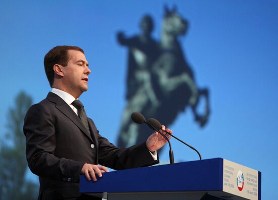 President Dmitry Medvedev attends St. Petersburg Economic Forum