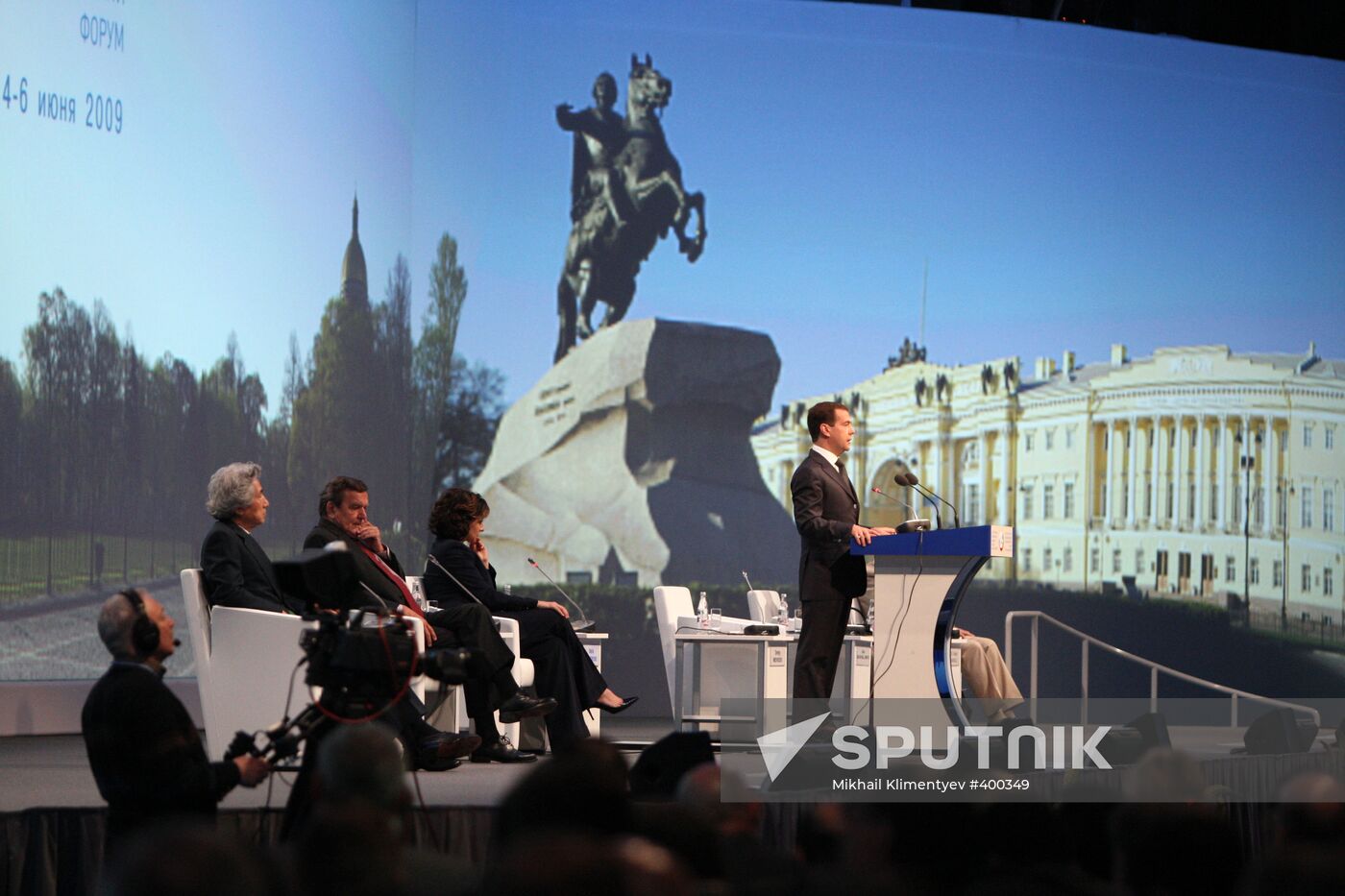 Dmitry Medvedev participates in St.Petersburg economic forum