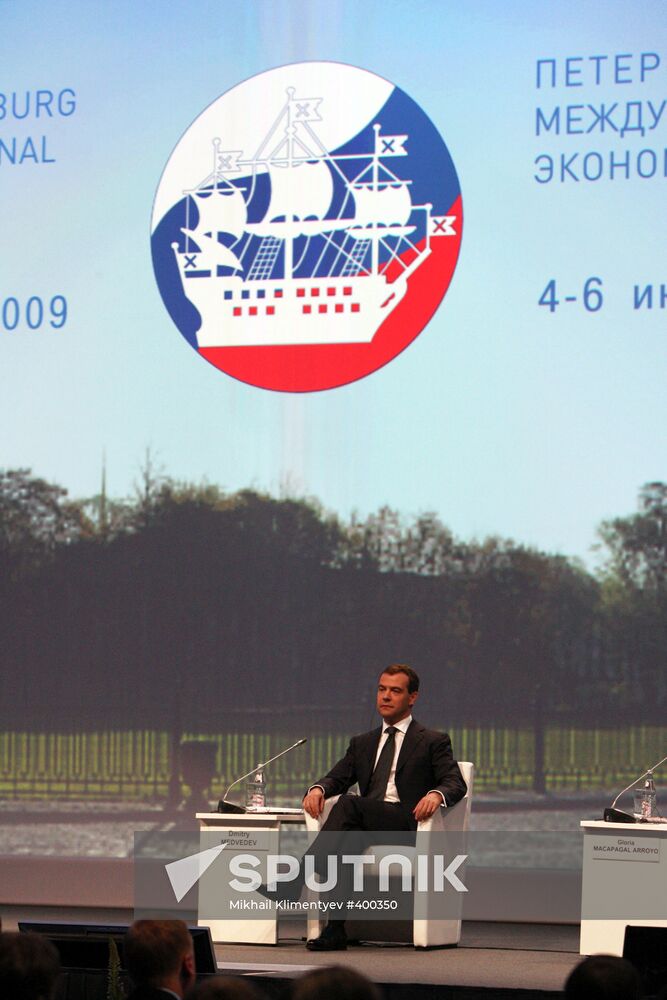 Dmitry Medvedev participates in St.Petersburg economic forum